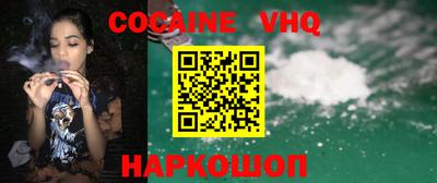 ПСИЛОЦИБИНОВЫЕ ГРИБЫ Балаково