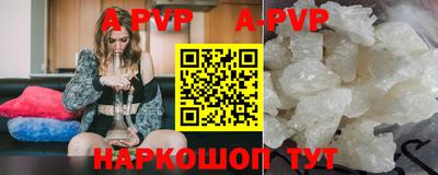 ПСИЛОЦИБИНОВЫЕ ГРИБЫ Балаково