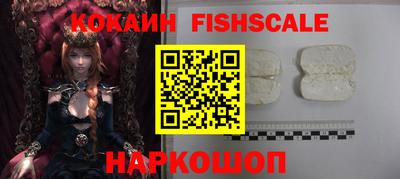 ПСИЛОЦИБИНОВЫЕ ГРИБЫ Балаково
