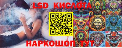 ПСИЛОЦИБИНОВЫЕ ГРИБЫ Балаково