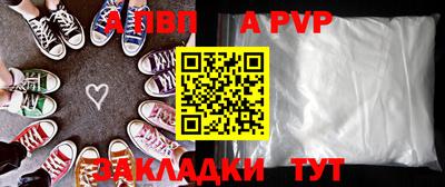 ПСИЛОЦИБИНОВЫЕ ГРИБЫ Балаково