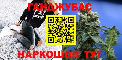 ПСИЛОЦИБИНОВЫЕ ГРИБЫ Балаково