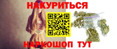 ПСИЛОЦИБИНОВЫЕ ГРИБЫ Балаково