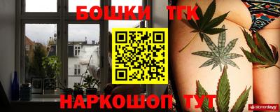 ПСИЛОЦИБИНОВЫЕ ГРИБЫ Балаково