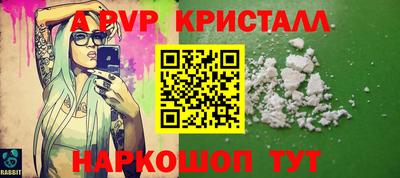 ПСИЛОЦИБИНОВЫЕ ГРИБЫ Балаково