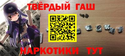 ПСИЛОЦИБИНОВЫЕ ГРИБЫ Балаково