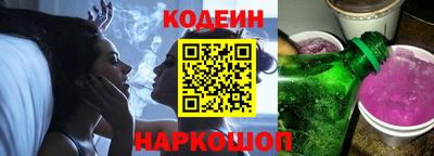 амфетамин Кулебаки